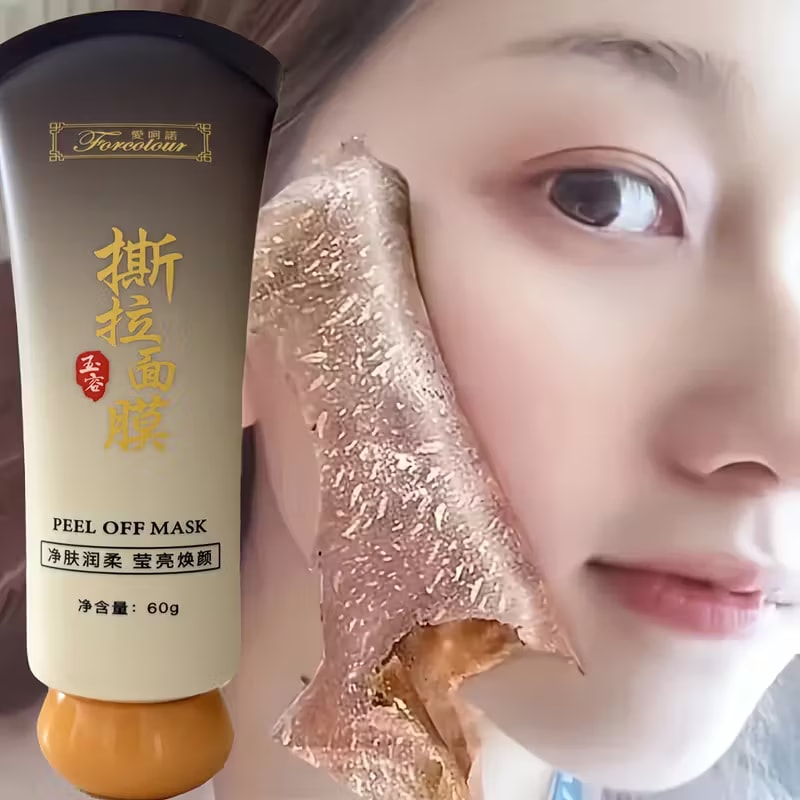 Gentle Cleansing Glycerin Deep Pore-Cleaning Mask